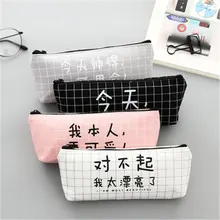 

panfelou Kawaii Practical Chinese characters simple pattern Pencil Case Large Capacity pencilcase Bag Chancery School Supplies