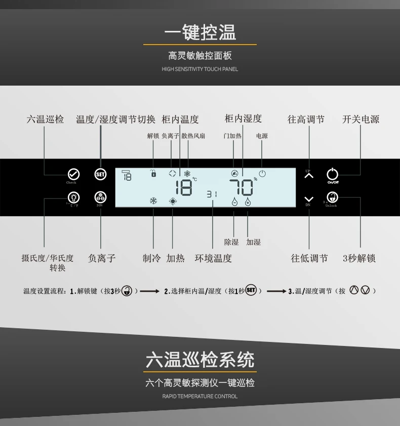 FK-188C_2_05