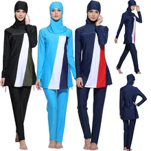 Мусульманские женщины скромный купальник для мусульман короткий рукав топ+ брюки купальник maillot de bain femme лоскутный плюс размер купальники