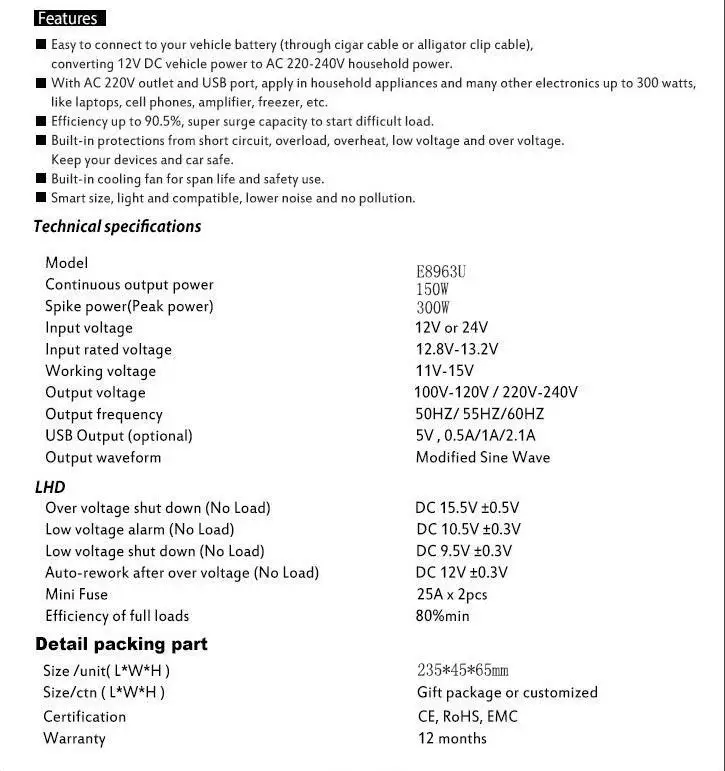 QQ20170811163659
