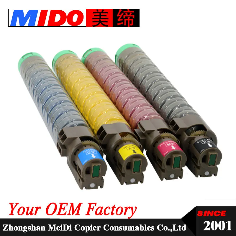 

SP C820 SP C821 SPC820 SPC821 copier toner cartridge for SP C820DN C821DN