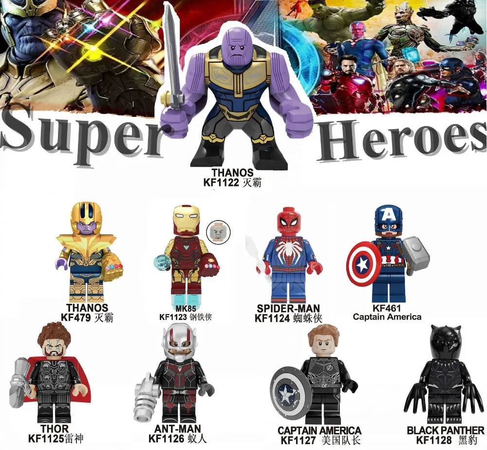 

Single Sale Building Blocks Super Heroes INFINITY WAR Rocket Thanos Spiderman ron Man Proxima Night Bricks Toys For Kids KF6087