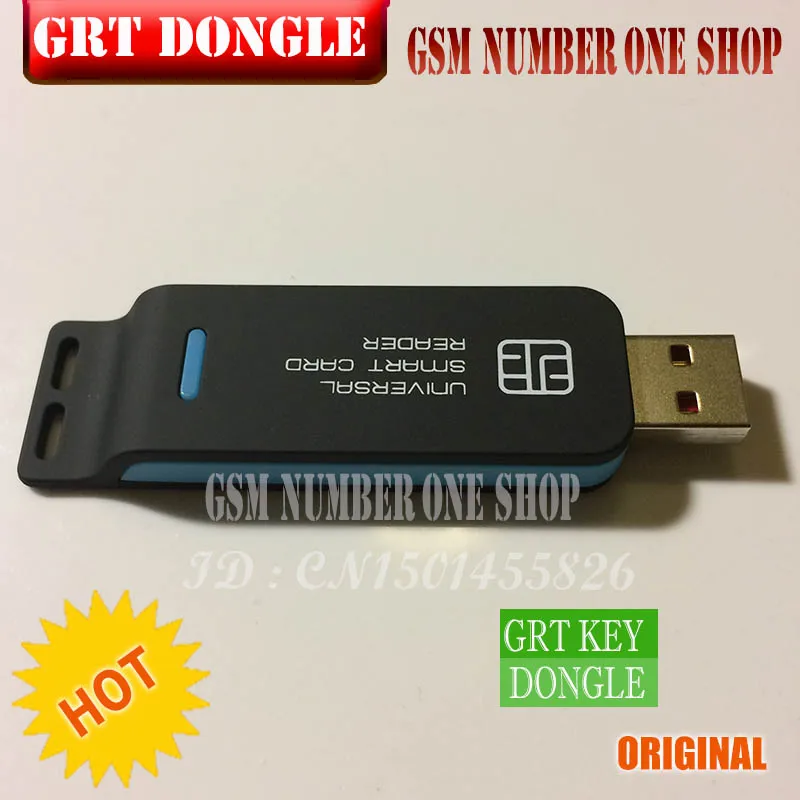 GRT Dongle - GSMJUSTONCCT -A2