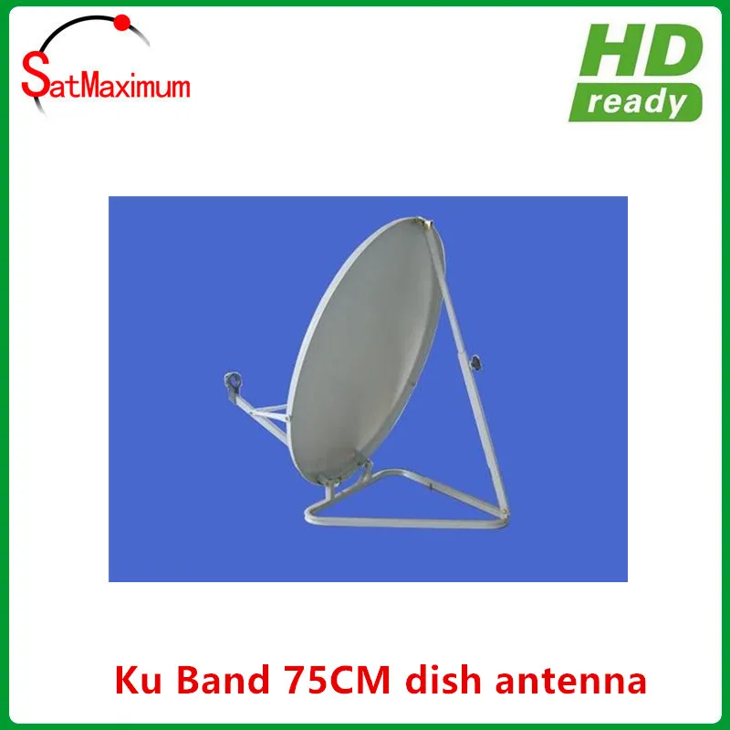 Ku Полоса Смещения блюдо 75 см Диаметр|ku band dish|diameter |