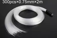 0.75ミリメートルx 300ピースx 2メートルpmmaプラスチックフィブラ視神経cableforすべて親切ledライトエンジンドライバ