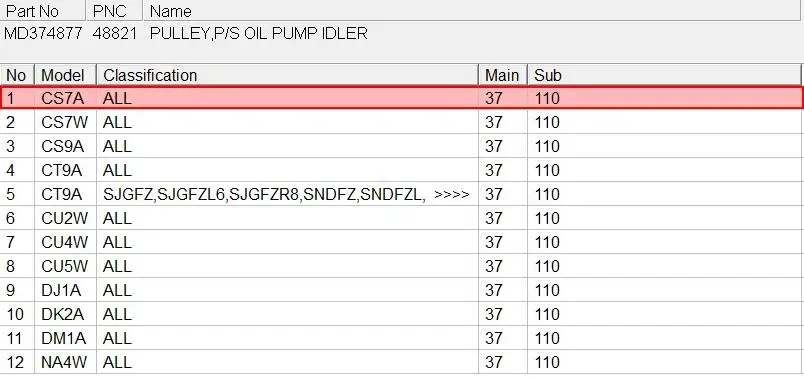 1111