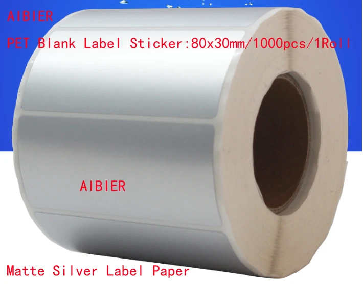 AIBIER Matte silver waterproof label 80*30mm 1000pcs/1Roll Thermal transfer blank PET barcode Labels adhesive printed sticker |