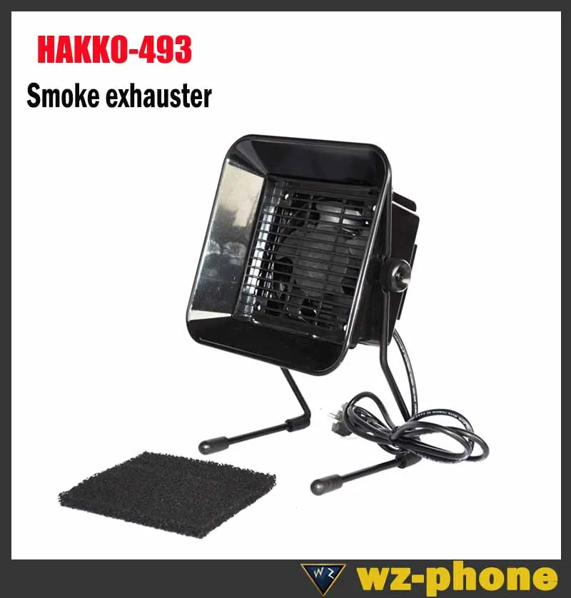 Hakko - 493 дымосос паяльное дымопоглотитель дым сварочный аппарат припой машина |