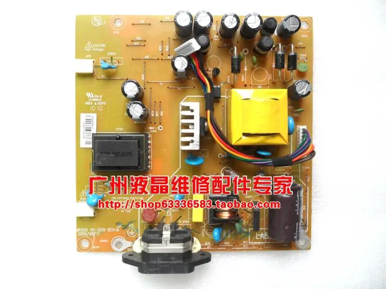 

Free Shipping>Original 100% Tested Work LCD PTFBSF-19RW power board MR200 VP-2015 high pressure plate VP-956
