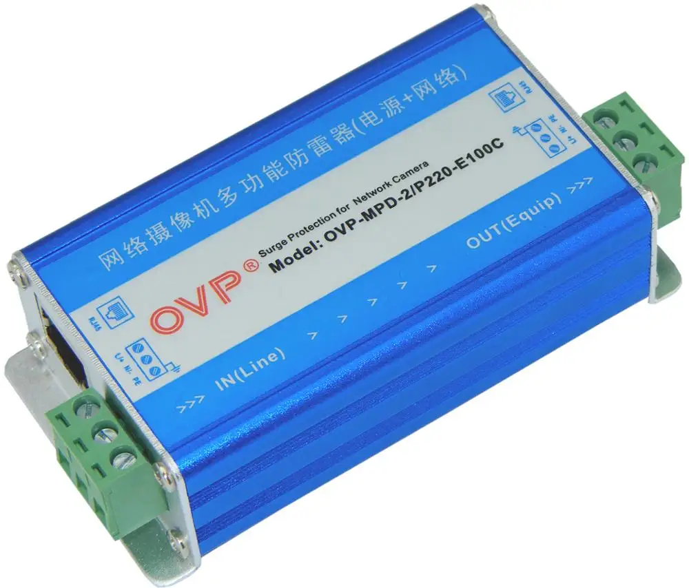 

OVP power network two-in-one IP network surveillance camera lightning protection device