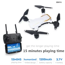 Дрон EBOYU LF609 2,4 Ghz 4CH Fold 2.0MP/0.3MP WiFi FPV RC Дрон удерживающий высоту Безголовый режим один ключ возврат RC Квадрокоптер RTF