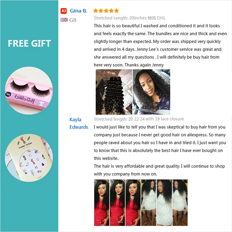 Siyo Brazilian Deep Curly 3 Bundles with Closure Wet and Wavy Human Hair Bundles with Lace Closure Deep Wave Hair Extensions