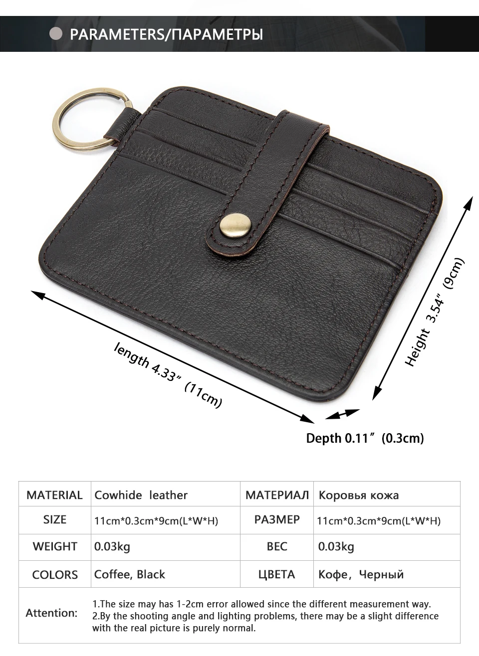 2 men's card holder wallet leather genuine business bank card holder for men mini credit card pocket protection cardholder