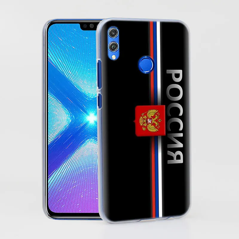 Русский Флаг медведь Орел флаг чехол для телефона для huawei Honor 8X 8A Pro 8C 8S 9 10 Lite 20i Honor Play Y7 Y9 чехол