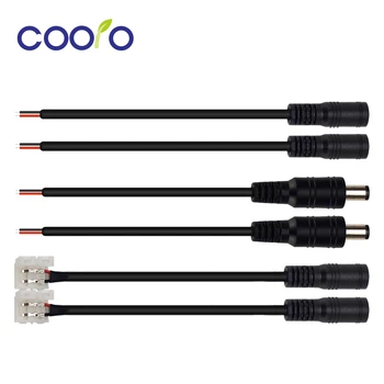 

5PCS DC Male And Female Head Plug Line 12V Power Connector Adapter Lock Buckle Power Supply Wiring Connector for LED Strip Light