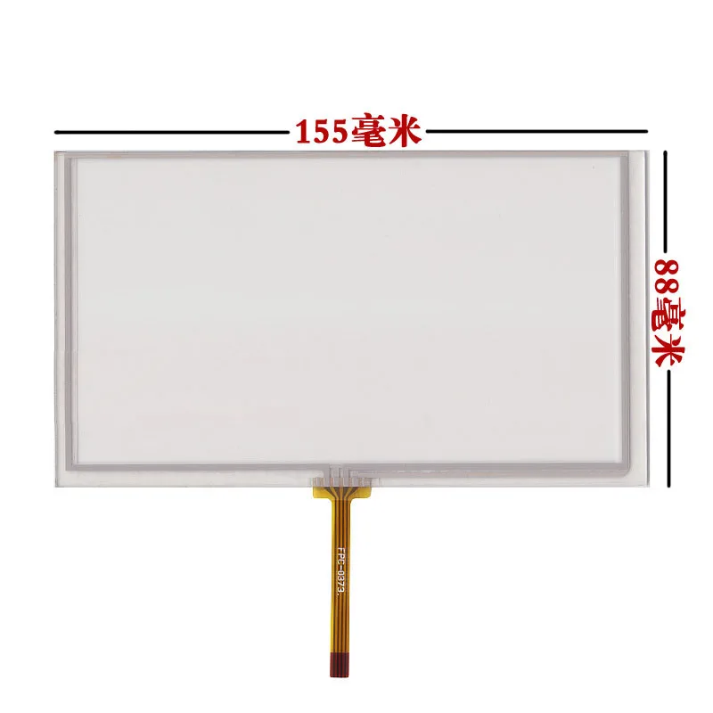 

Vehicle 6-inch Touch Screen 6.2-inch Handwritten DVD GPS Navigator Outside Screen HSD062IDW1 TM062RDH03 155*88 Universal