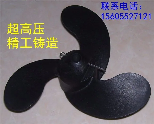 Пластиковый пропеллер для Tohatsu Nissan 2,5 л.с. 3,5 л.с. подвесной мотор F6 309641060 м 309-64106-0