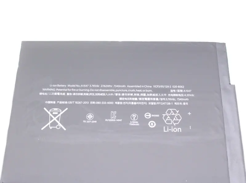 Сменный аккумулятор для iPad Air 2 3 76 в 7340 мАч 6 A1547 A1566 A1567 + набор инструментов