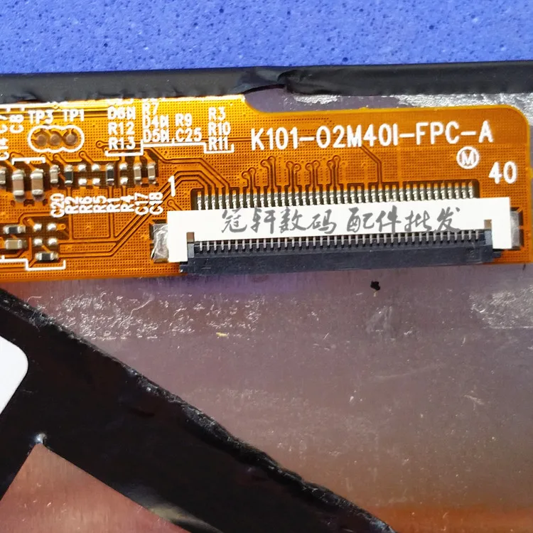 10,1 дюймов 40pin планшетный ПК Дисплей K101-02M40I-FPC-A K101-C2M40I-FPC-B C2M401 ЖК-экран