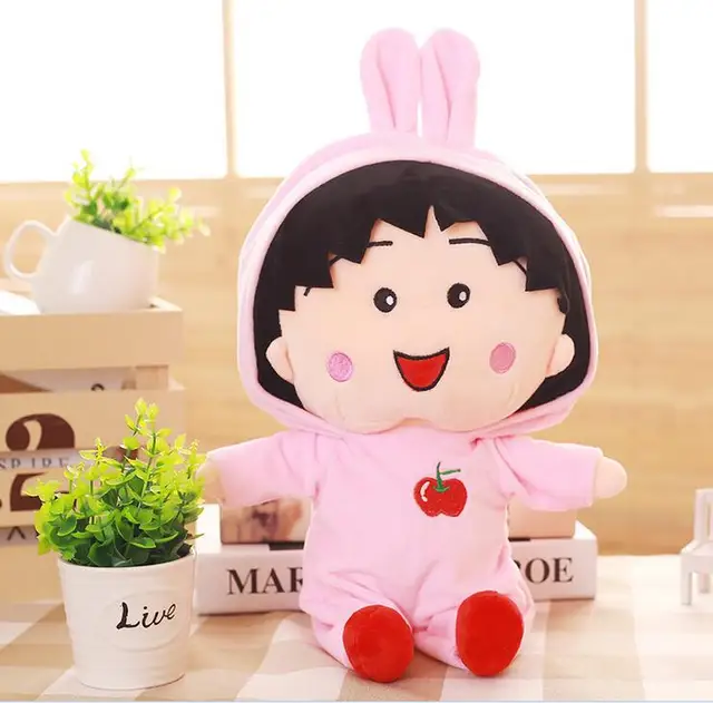Buy BOLAFYNIA Factory outlets cute Chibi Maruko Chan