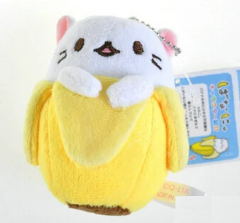 Новинка, плюшевая игрушка Bananya Banana Cat, мягкая кукла в виде животного, 9 см, брелок, аниме, детские куклы, Peluche Brinquedos, детские подарки - Цвет: White