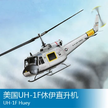 

Assembly model Trumpet 1/72 us UH-1F aircraft Toys