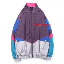 Осенняя разноцветная куртка в стиле Харадзюку Уличная Повседневная ветровка