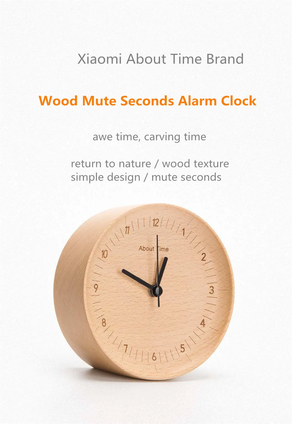 Xiaomi Mute Wooden Alarm Clock (1)