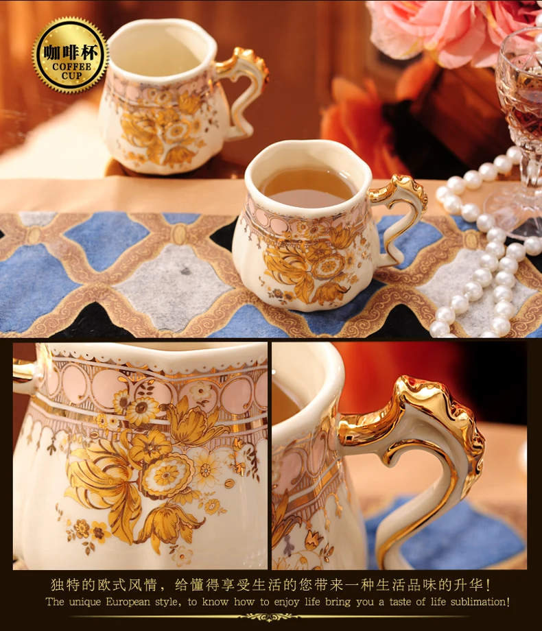 Высококачественный фарфор Кофе комплект Услуги для 4 человек Европейский стиль Чай набор новоселье подарок
