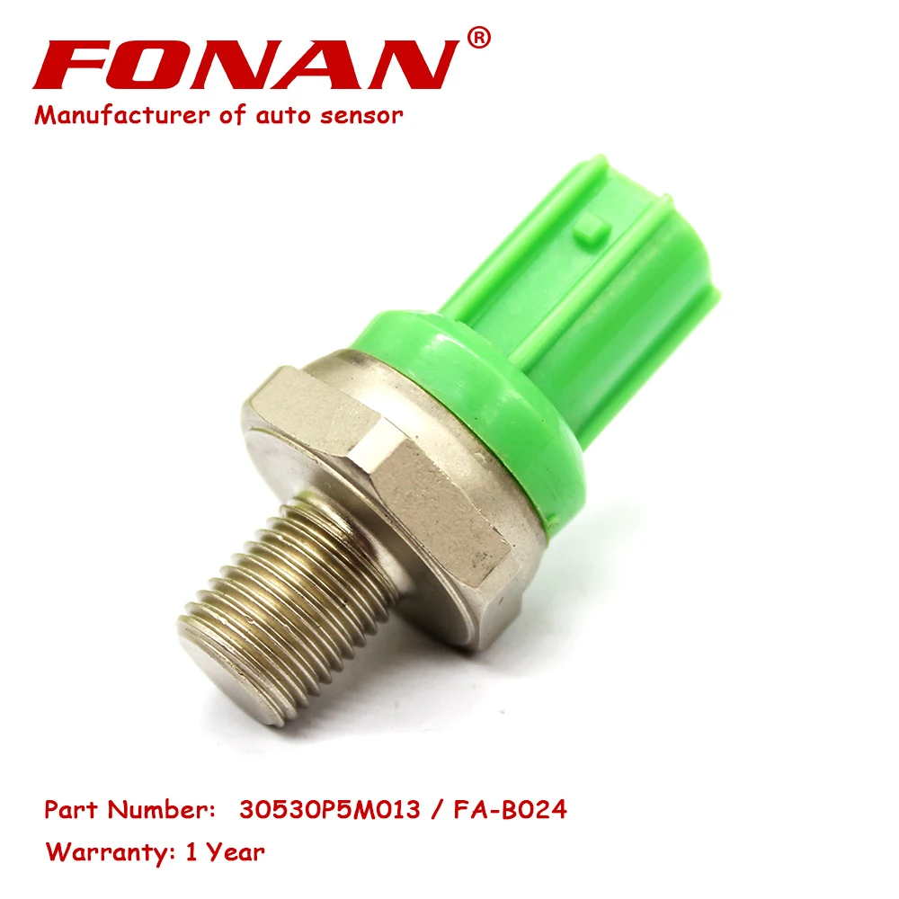 Honda 30530 p5m 013