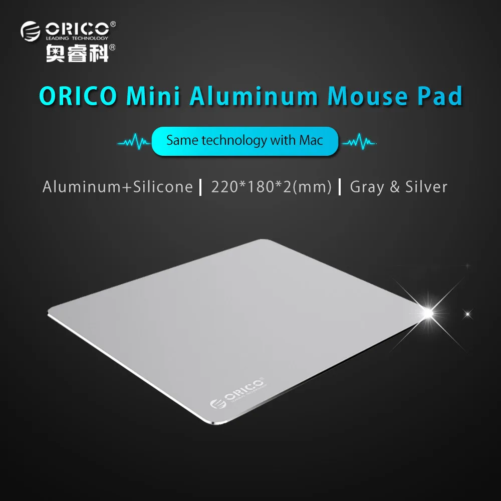 ORICO Aluminum Mouse Pad with 1.5mm Aluminum&0.5mm Rubber for Home