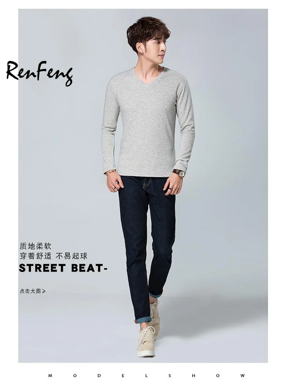 RenFeng New 2018 Autumn Winter Mens Warm Thermal tshirt Man Long Sleeve Casual V Neck Velvet Thick Plus Thick T-Shirt Male Tees (2)