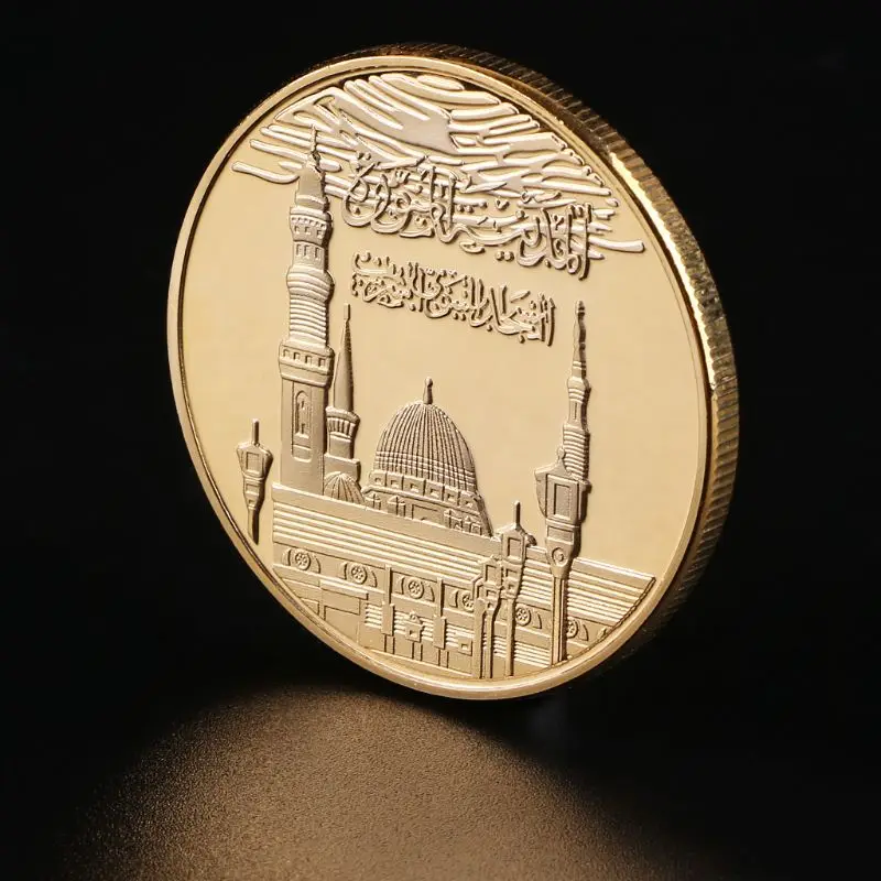 

Gold Plated Muslim Saudi Arabia Commemorative Challenge Coin Collection Token Souvenir