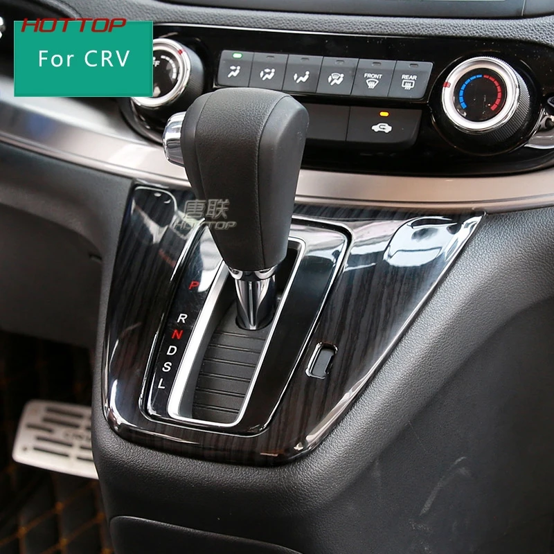 Для Honda CRV CR V 2012 2013 2014 2015 2016 интерьер автомобиля 1 шт.|Лепнина для интерьера| |