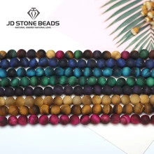 Матовый тигровый глаз россыпью Stone4 6 8 10 12 14 мм на выбор Размер бусины для рукоделия изготовление иней драгоценный камень для мужчин браслет ювелирные изделия горячая распродажа