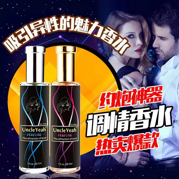 //cbu01.alicdn.com/img/ibank/2018/254/145/8861541452_1007282985.jpg