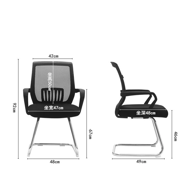 Fauteuil эргономичный Fotel Biurowy Stoelen sandalieler шезлонг De Bureau Ordinateur Poltrona Silla Cadeira игровое офисное кресло