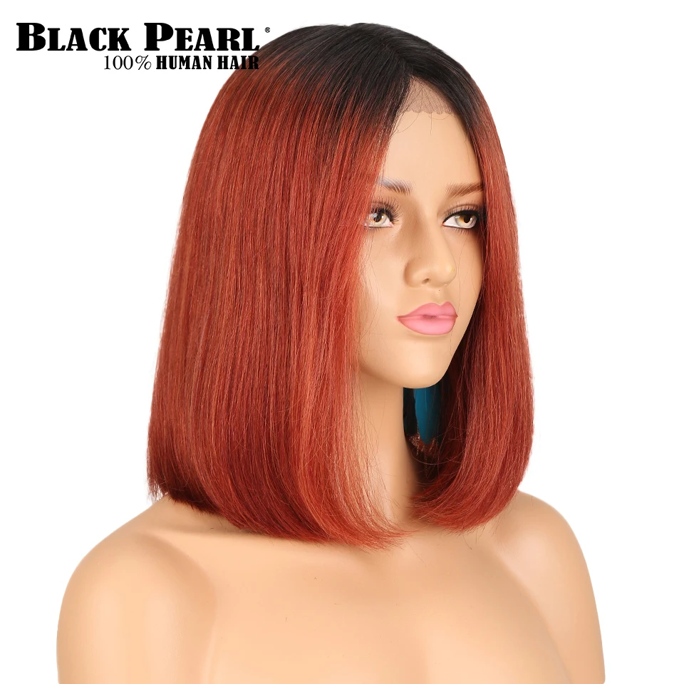 Средняя часть Синтетические волосы на кружеве человеческих волос парики для Для женщин бразильский прямой короткий Боб Ombre розовый кирпич