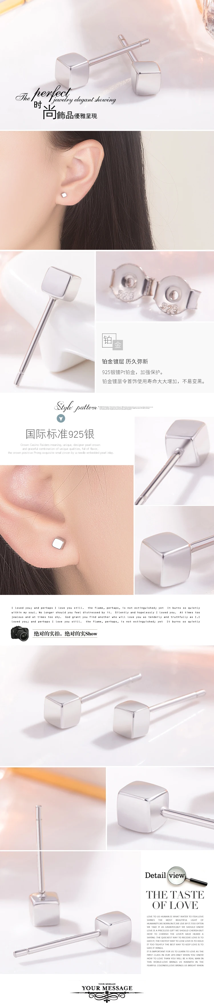 Мода стерлингового серебра 925 пробы панк простые квадратные серьги для женщин ухо однотонные серьги-гвоздики серебряные ювелирные изделия геометрии