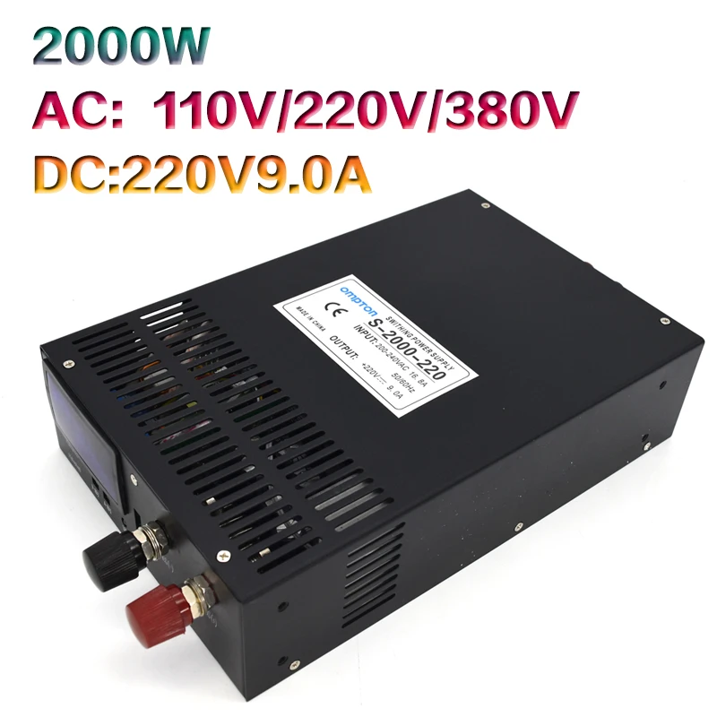 220V2000W с переключателями высокой мощности источника питания 0-220 V с цифровым двигатель дисплея Электропитание двигателя S-2000-220