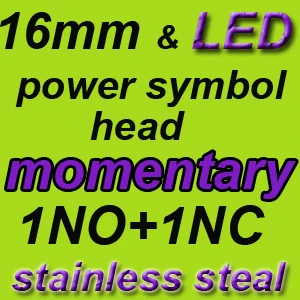 16mm