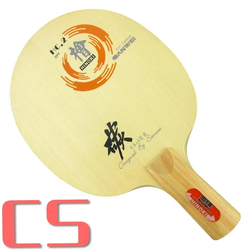 Sanwei HC.2(HC 2, HC-2, HC2) теннисный стол для настольного тенниса - Цвет: CS  short handle