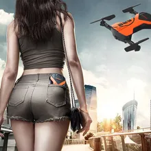 Foldable Mini Drone with camera HD 2.4G 4CH Altitude Hold HD Camera WIFI FPV RC Quadcopter Pocket Drone Selfie Foldable