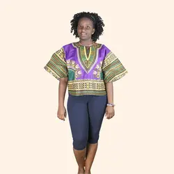 2019 модная африканская одежда фиолетовый хлопок Африканский Дашики Печать рубашка для женщин