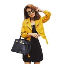 Осенние и зимние пальто больших Размеры уличной кожа Cothing пояса Для женщин куртка свободные пу с большой Размеры женский пальто J457