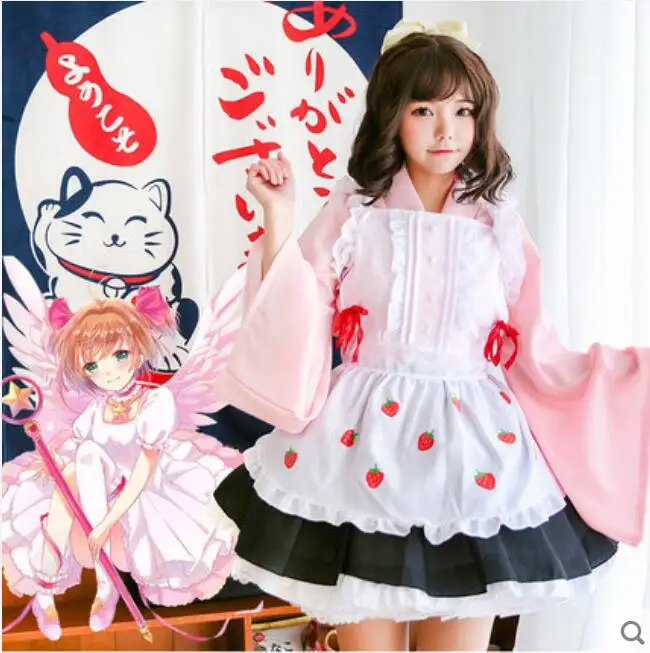 

Anime Cardcaptor Sakura COSPLAY KINOMOTO SAKURA COS Halloween Party Kimono style long-sleeved maid outfit Costumes