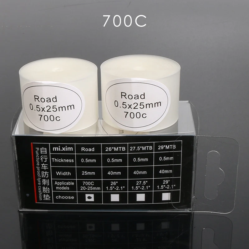 700C