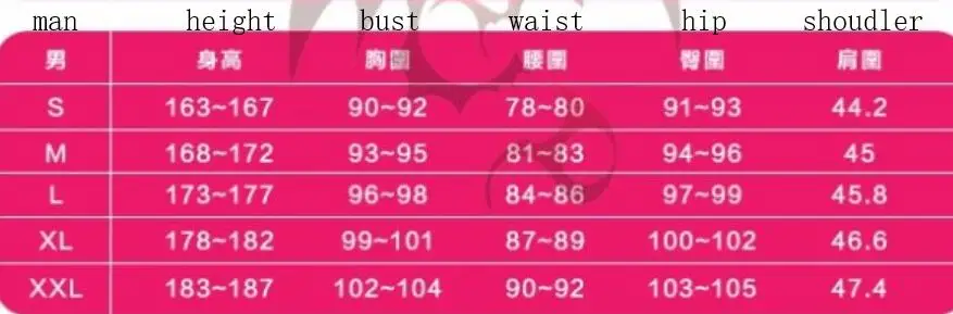 NoEnName_Null Anime Danganronpa V3 Killing Harmony Cosplay Monokuma Unisex Costume Coat & Shirt Tie Skirt Or Pants Socks -Zentai shop online HTB16nPnaAT2gK0jSZPcq6AKkpXaj.jpg