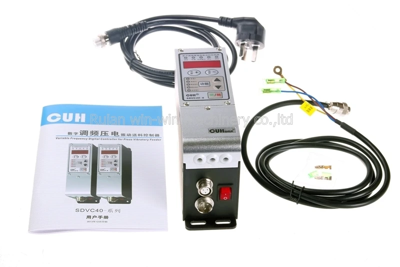 SDVC40-S CUH Variable Frequency Digital Controller for Regulation of linear and circular vibrators bowls oscillating inlines (3)