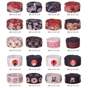 

Japanese Restaurant Sushi chef Cap 2018 New Unisex food service chef work uniform Professional designed Mesh Top sushi hat MK-12